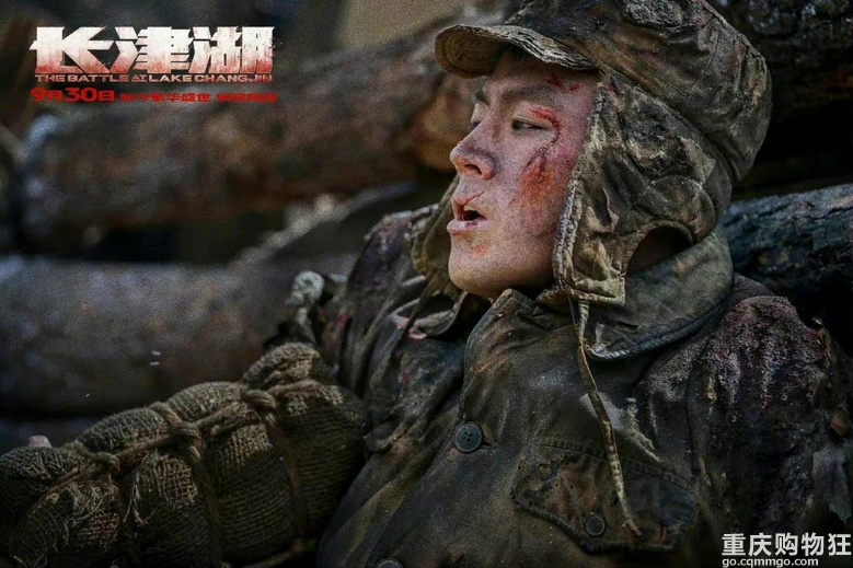 欧豪发文三个不相信致敬最可爱的人