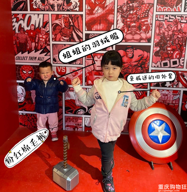 【姐弟装】本想走优雅路线，无奈又变回了表情包..