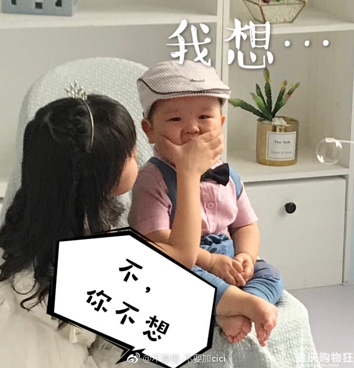 【姐弟装】本想走优雅路线，无奈又变回了表情包..