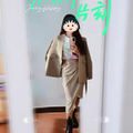 没有旅行的假期穿搭（小个子）