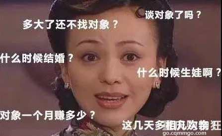 未能抱得美人归 孙兴慜还是专心踢球吧 娱乐八卦 重庆购物狂