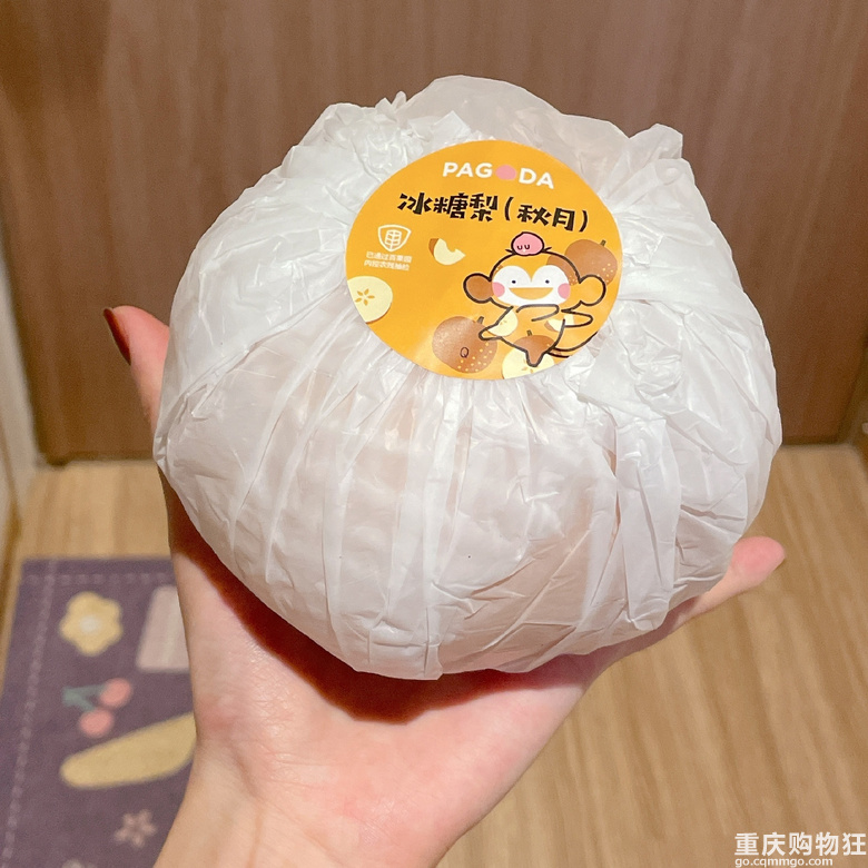 网购的秋月梨是梨届天花板！每个梨都超大 爆甜 多汁儿！