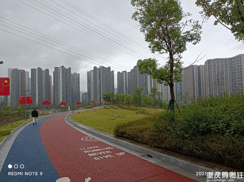 家门口的“体育公园”开放了