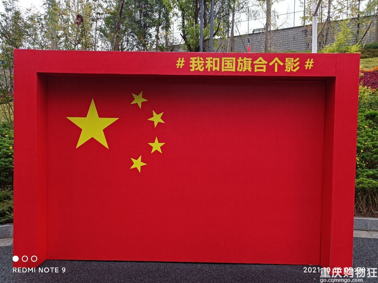 家门口的“体育公园”开放了
