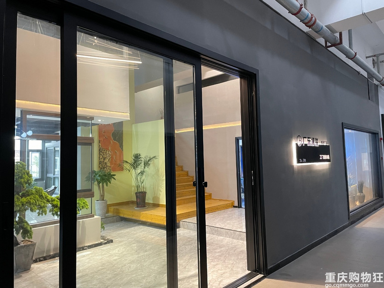 【小编探店】藏在金山意库的一家优质门窗 |广东博俊门窗