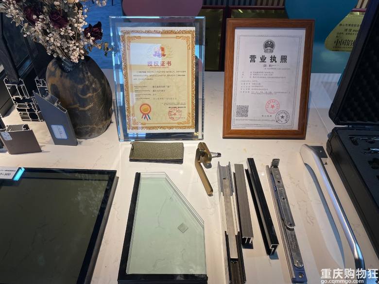 【小编探店】藏在金山意库的一家优质门窗 |广东博俊门窗