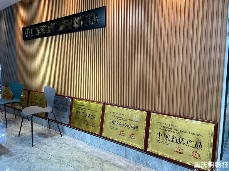 【小编探店】藏在金山意库的一家优质门窗 |广东博俊门窗