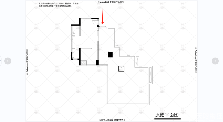 25岁完成养老愿望，钢混森林里的一方小院，侘寂禅意装修开帖