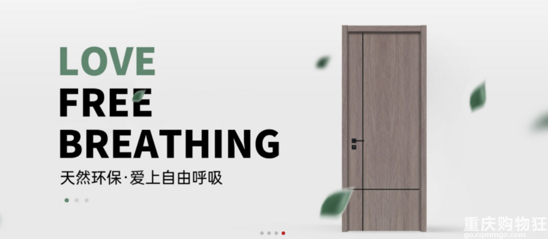 【小编探店】30年重庆老品牌主打高性价比高颜值 | 尹氏木业
