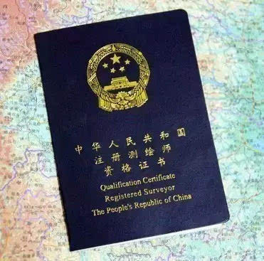 重庆考生注意！多项资格考试将延期或取消