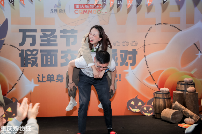 万圣节假面交友趴花絮：戴上假面找真爱，让单身去见「鬼」吧