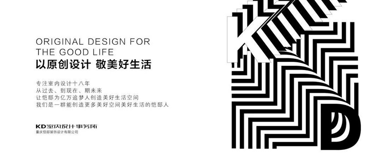 KDն2021MUSE Design Awardsƴ 