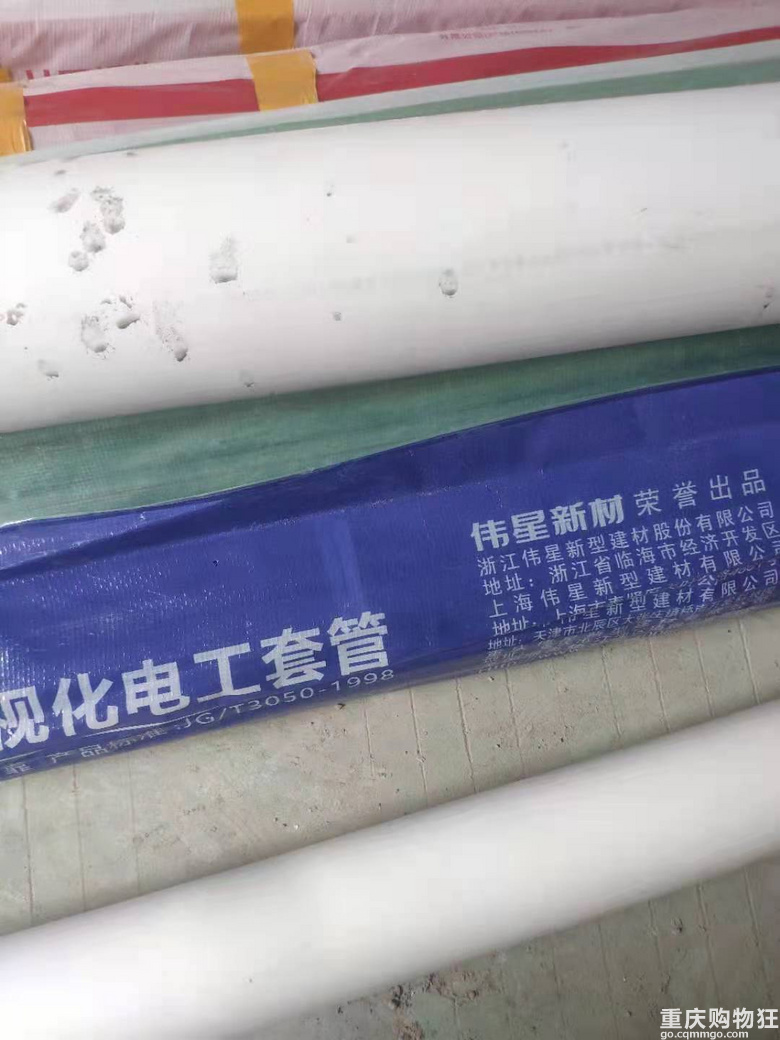 依山郡62㎡做成1室1厅，独居的快乐，来自复古的紫色