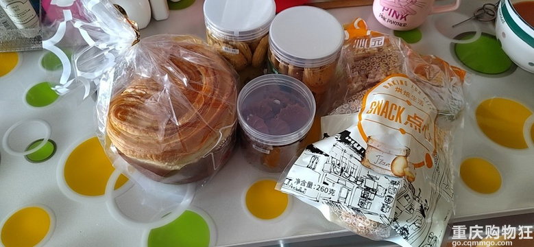分享一个沁园外卖的趴活！