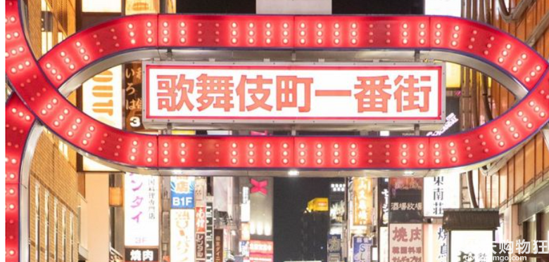 日本美女星二代沉迷牛郎店，家产骗光卖身还债！黑产业残害无数人