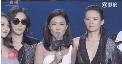 今年的时尚杂志芭莎慈善夜内场曝光