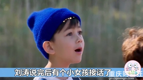 当女明星被叫“阿姨”时的反应