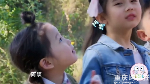 当女明星被叫“阿姨”时的反应