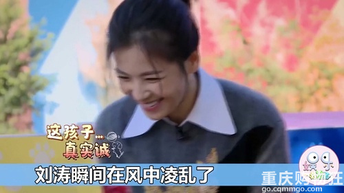 当女明星被叫“阿姨”时的反应