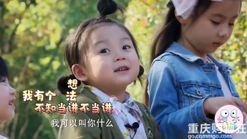 当女明星被叫“阿姨”时的反应