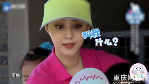 当女明星被叫“阿姨”时的反应