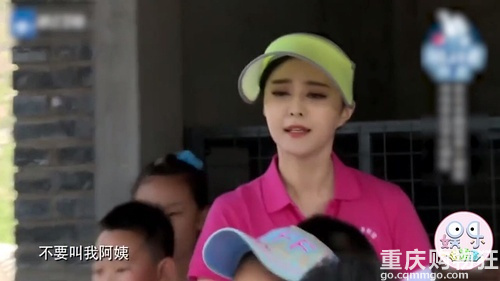 当女明星被叫“阿姨”时的反应