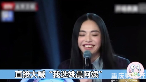 当女明星被叫“阿姨”时的反应