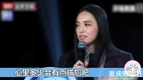 当女明星被叫“阿姨”时的反应