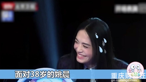 当女明星被叫“阿姨”时的反应