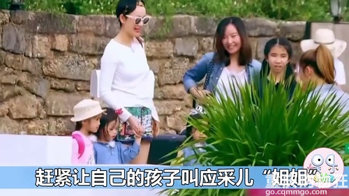 当女明星被叫“阿姨”时的反应