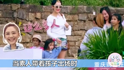 当女明星被叫“阿姨”时的反应