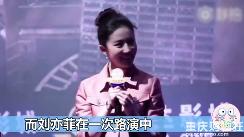 当女明星被叫“阿姨”时的反应