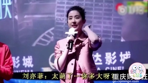 当女明星被叫“阿姨”时的反应
