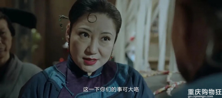 三德子客串，女主洗澡镜头拍得很唯美，《东北传说之猎狐》很不错
