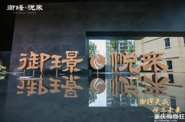 集中供能+82平三室横厅+无设计师+每日装修更新
