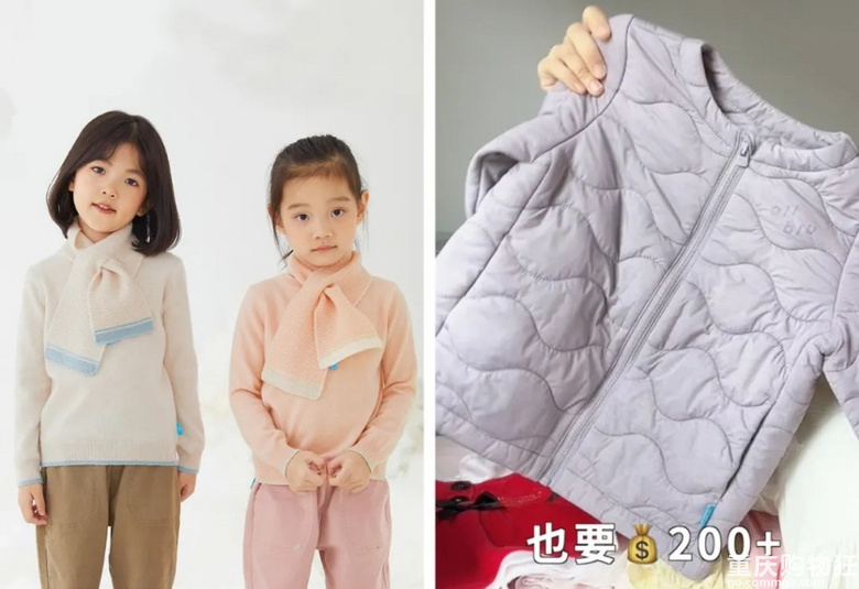 给女儿买衣服的网店！攒了3年一次分享