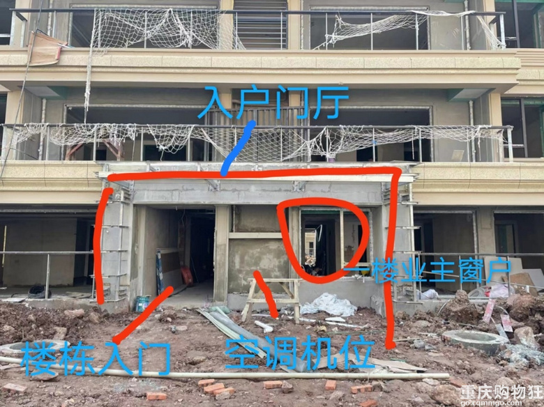 绿城春溪云庐受骗记｜把业主当猴儿耍！