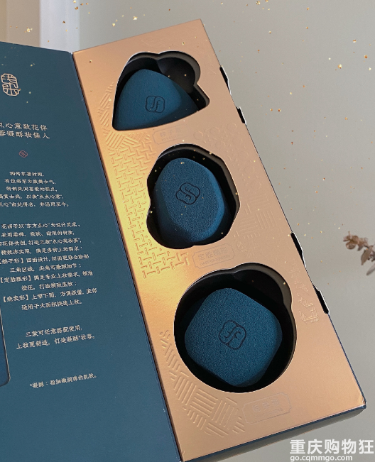 花西子的点心美妆蛋 创意到位，用着用着就饿了