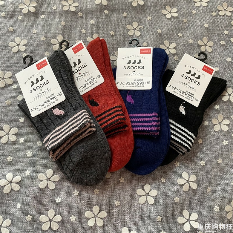 三傻外贸超值棉袜开团，纯原单不臭脚，满28包邮，送帽子