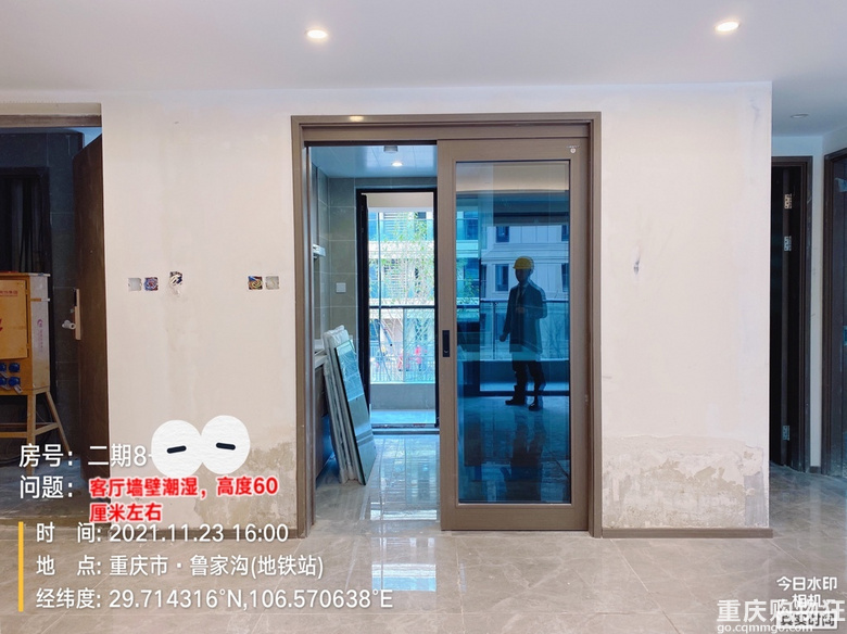 绿城春溪云庐受骗记｜把业主当猴儿耍！