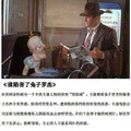 【萌物出没请避让[太开心]】推荐9部萌出血的真人动画电影_图2