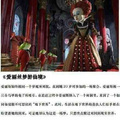 【萌物出没请避让[太开心]】推荐9部萌出血的真人动画电影_图1