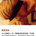 九部让人面红耳的电影，部部都是能让人血脉膨胀的影片