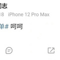今年的最佳演员提名被大家质疑大家纷纷_图1