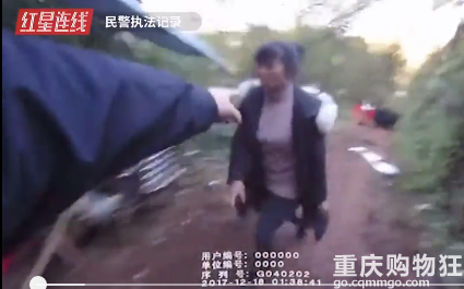 四川一男子袭警被击中身亡，开枪民警曾多次鸣枪示警当地检方介入