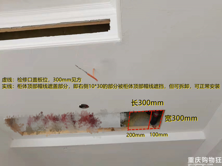 110㎡简美9个月装修辛酸历程的年终总结