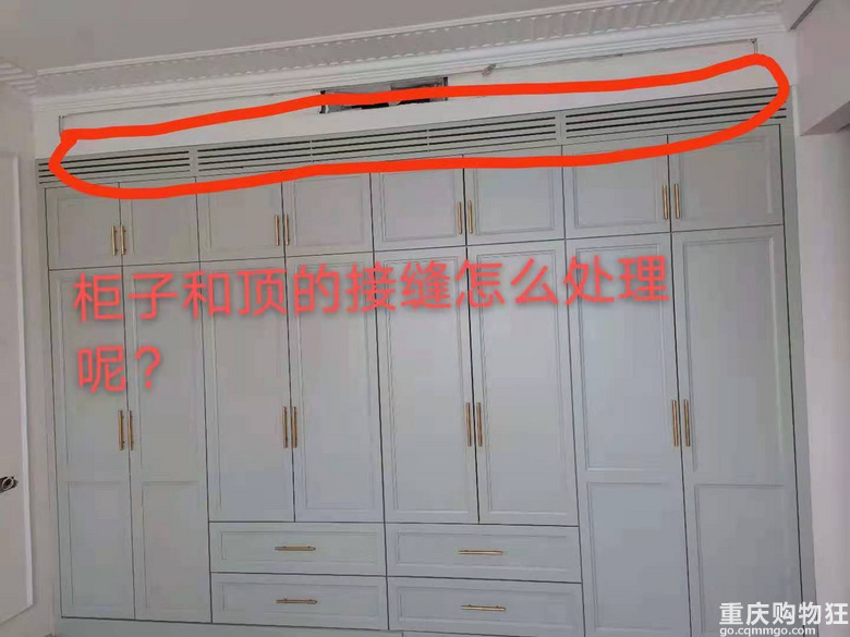 如果你也喜欢美式风格 这个季节让我们一起喝一杯美式