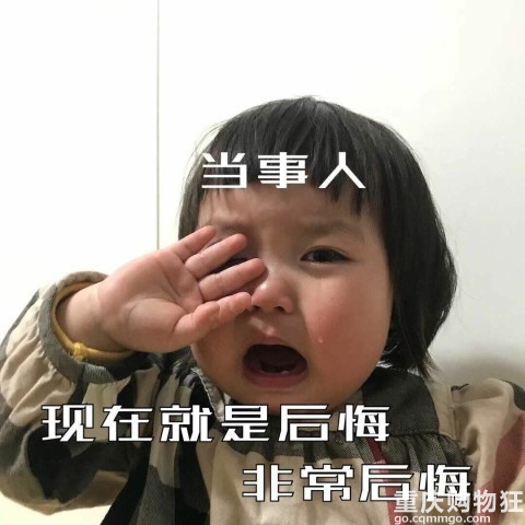 闲鱼系统就自动同意退款，我900块的衣服倒贴运费白送给买家了！
