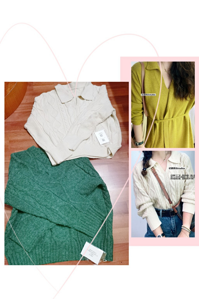 N次回购的宝藏店铺，又双叒买新衣服了～～