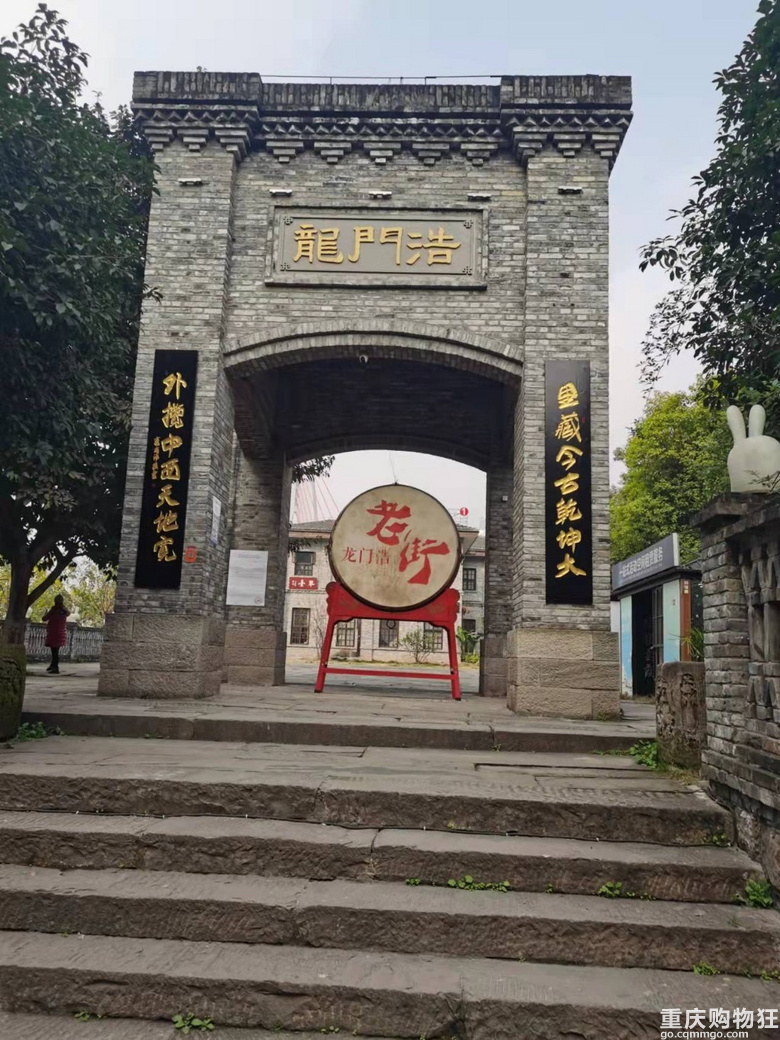 2022年第一天。和小伙伴一起徒步登山祈福